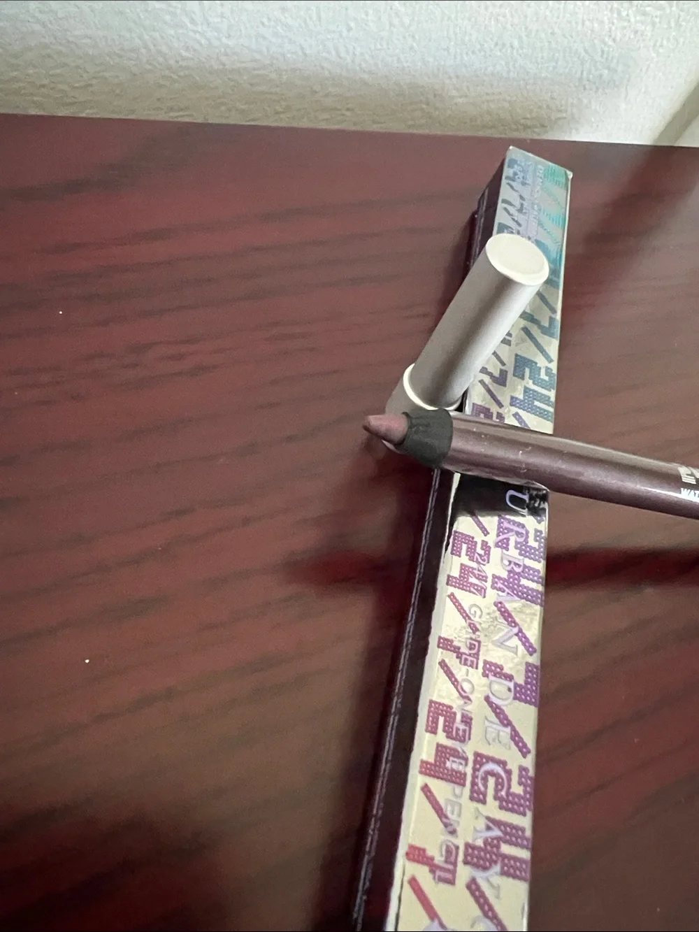 Urban Decay 24/7 Glide-On Eye Pencil — Rockstar Plum
